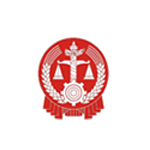 最高人民法院 最高人民法院